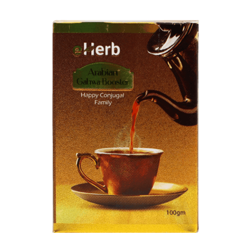 Arabian Gahwa Booster